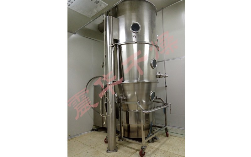 立式沸騰干燥機