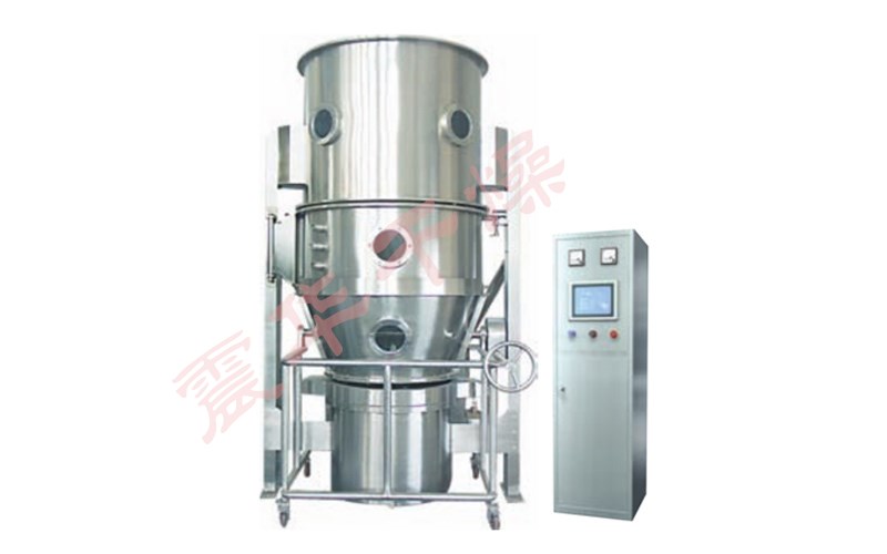 fl型沸騰制粒干燥機