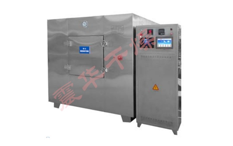 微波真空干燥機有哪些產品特點 微波真空干燥機