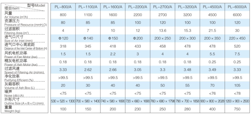 9231637131215402.png download.png